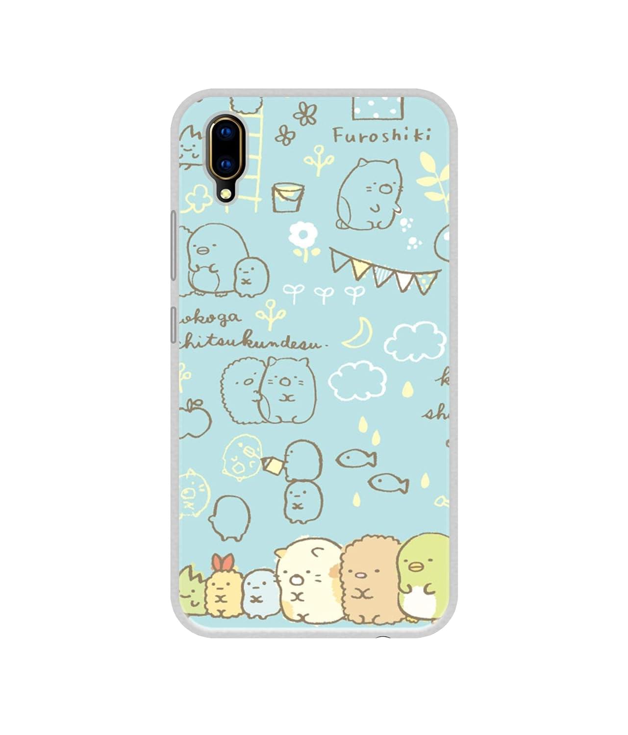 Amazon Brand – Solimo Designer Random UV Printed Soft Back Case Mobile Cover for Vivo V11 Pro offers donot miss Amazon Brand – Solimo Designer Random UV Printed Soft Back Case Mobile Cover for Vivo V11 Pro offers donot miss